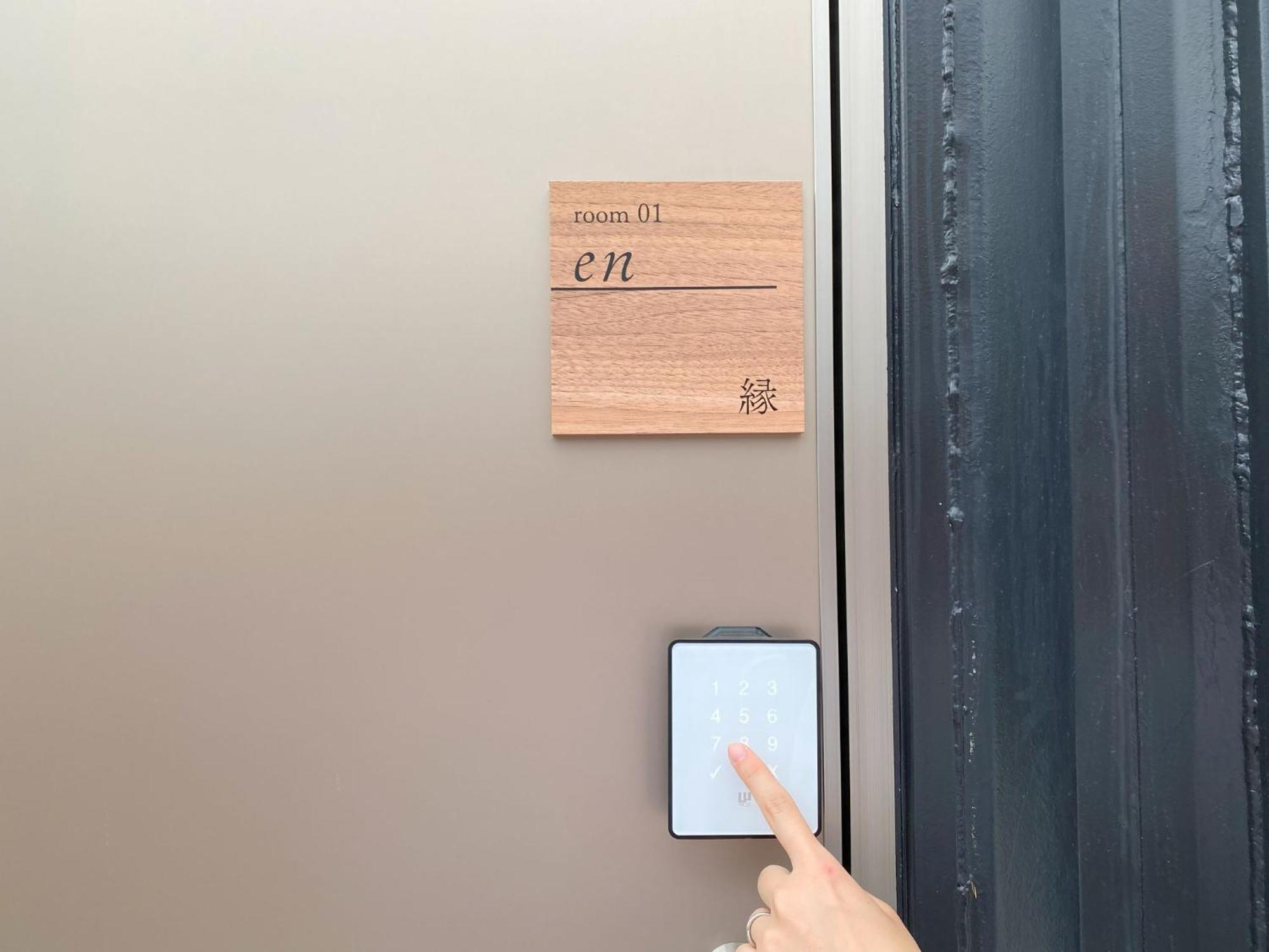 Sen.Retreat Chikatsuyu Otel Tanabe Dış mekan fotoğraf