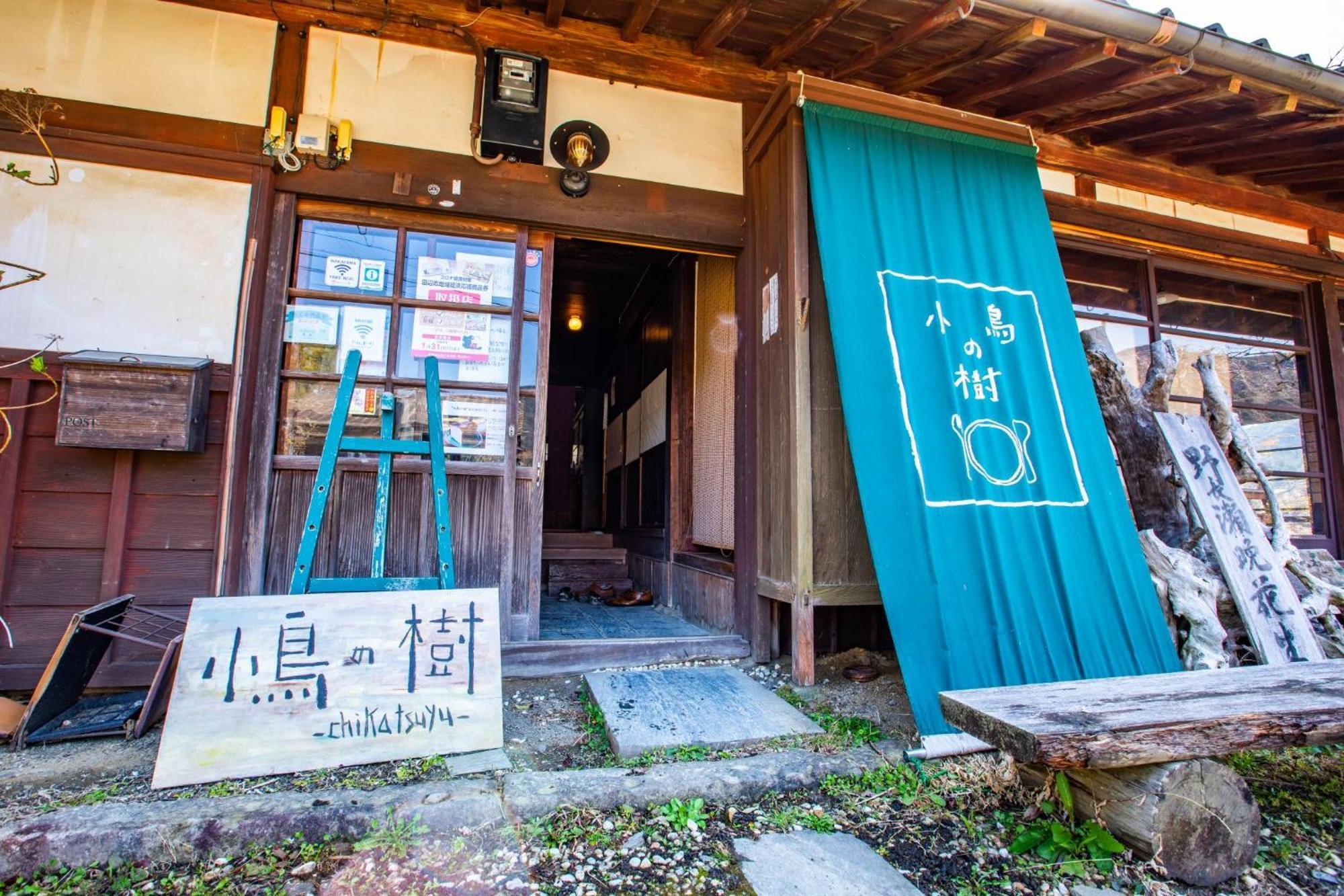 Sen.Retreat Chikatsuyu Otel Tanabe Dış mekan fotoğraf