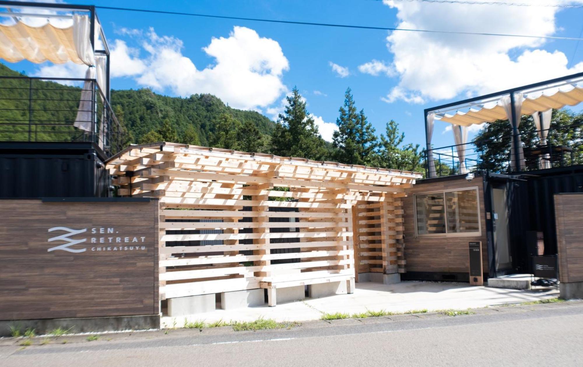 Sen.Retreat Chikatsuyu Otel Tanabe Dış mekan fotoğraf